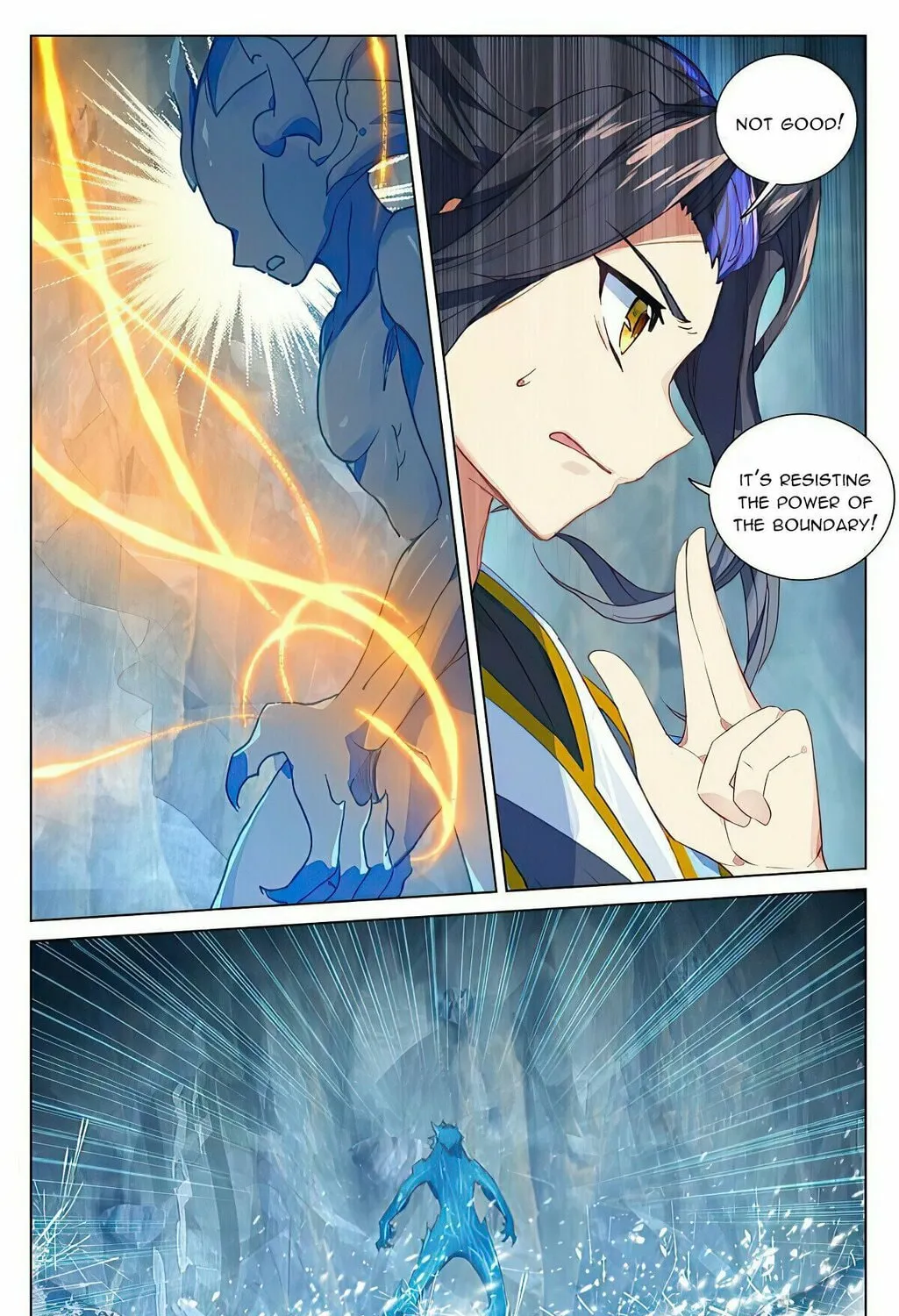 Read Dragon Prince Yuan chapter 458 image 12 on Lezhin