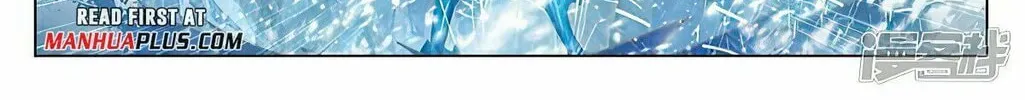 Read Dragon Prince Yuan chapter 458 image 13 on Lezhin