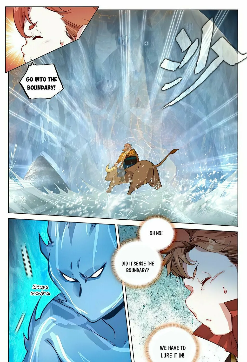 Read Dragon Prince Yuan chapter 458 image 2 on Lezhin