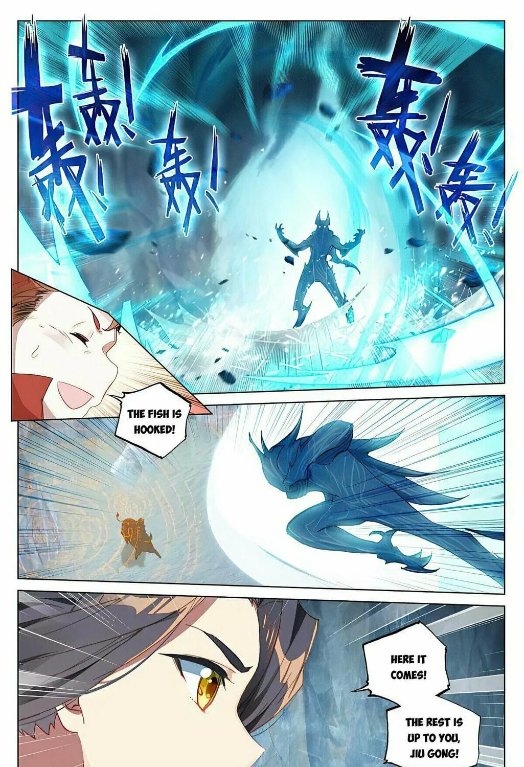 Read Dragon Prince Yuan chapter 458 image 8 on Lezhin