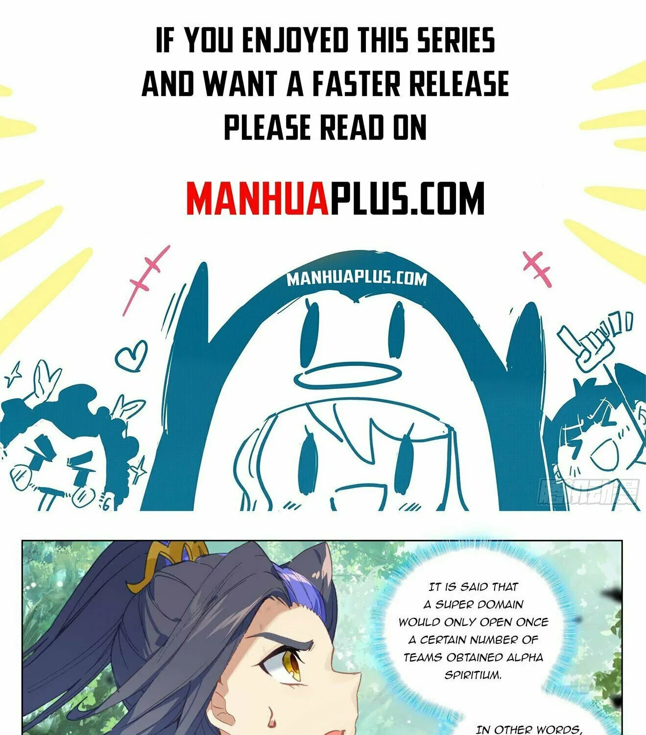 Read Dragon Prince Yuan chapter 459.5 image 0 on Lezhin