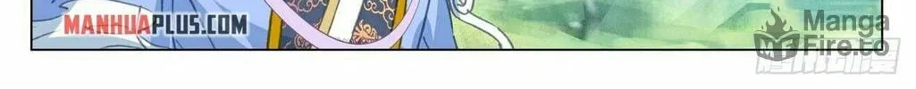 Read Dragon Prince Yuan chapter 459.5 image 10 on Lezhin