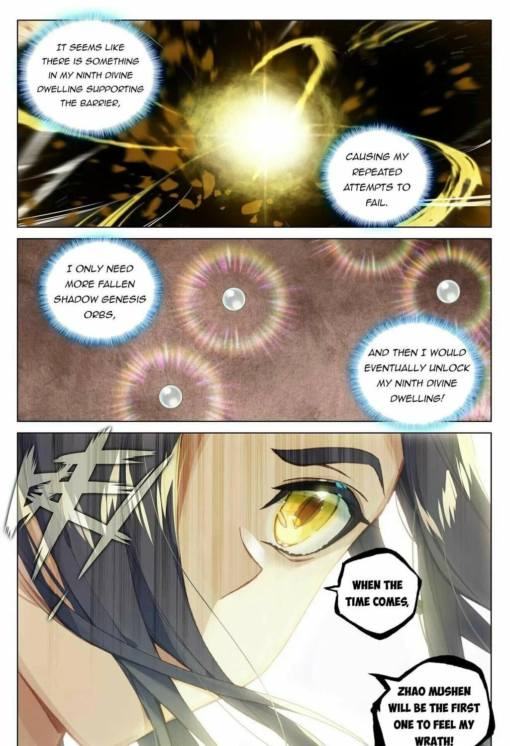 Read Dragon Prince Yuan chapter 459.5 image 11 on Lezhin