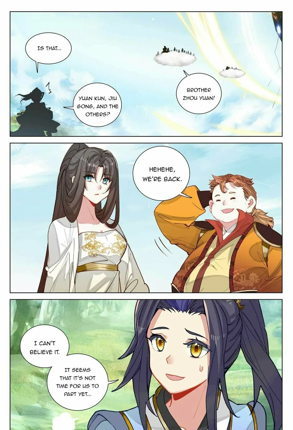 Read Dragon Prince Yuan chapter 459.5 image 3 on Lezhin