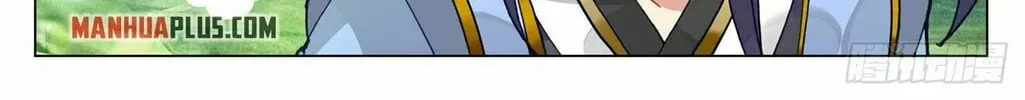 Read Dragon Prince Yuan chapter 459.5 image 4 on Lezhin
