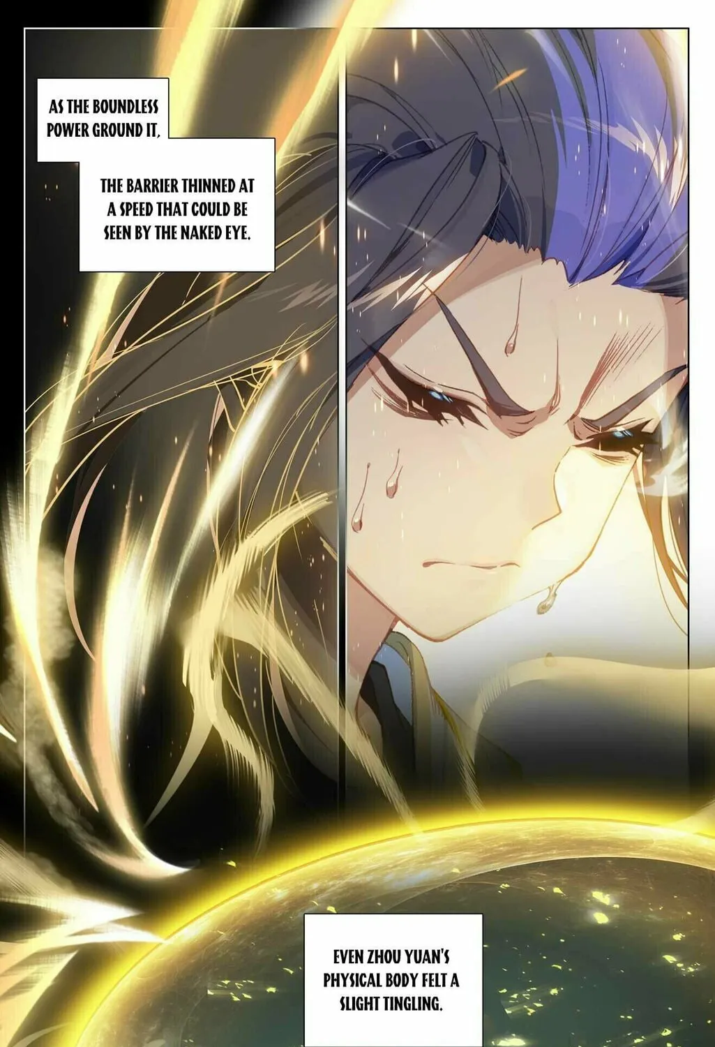 Read Dragon Prince Yuan chapter 459.5 image 7 on Lezhin