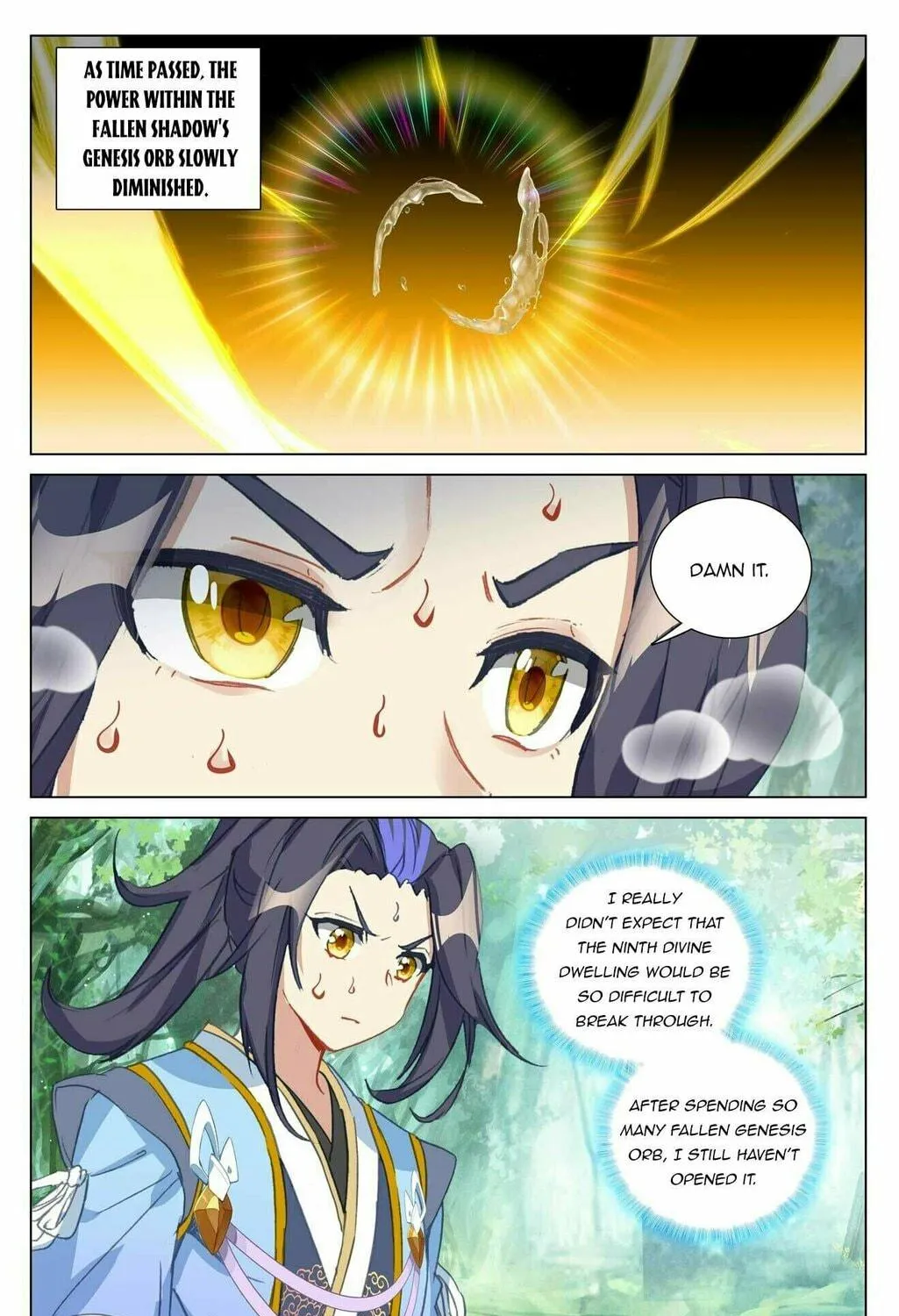 Read Dragon Prince Yuan chapter 459.5 image 9 on Lezhin