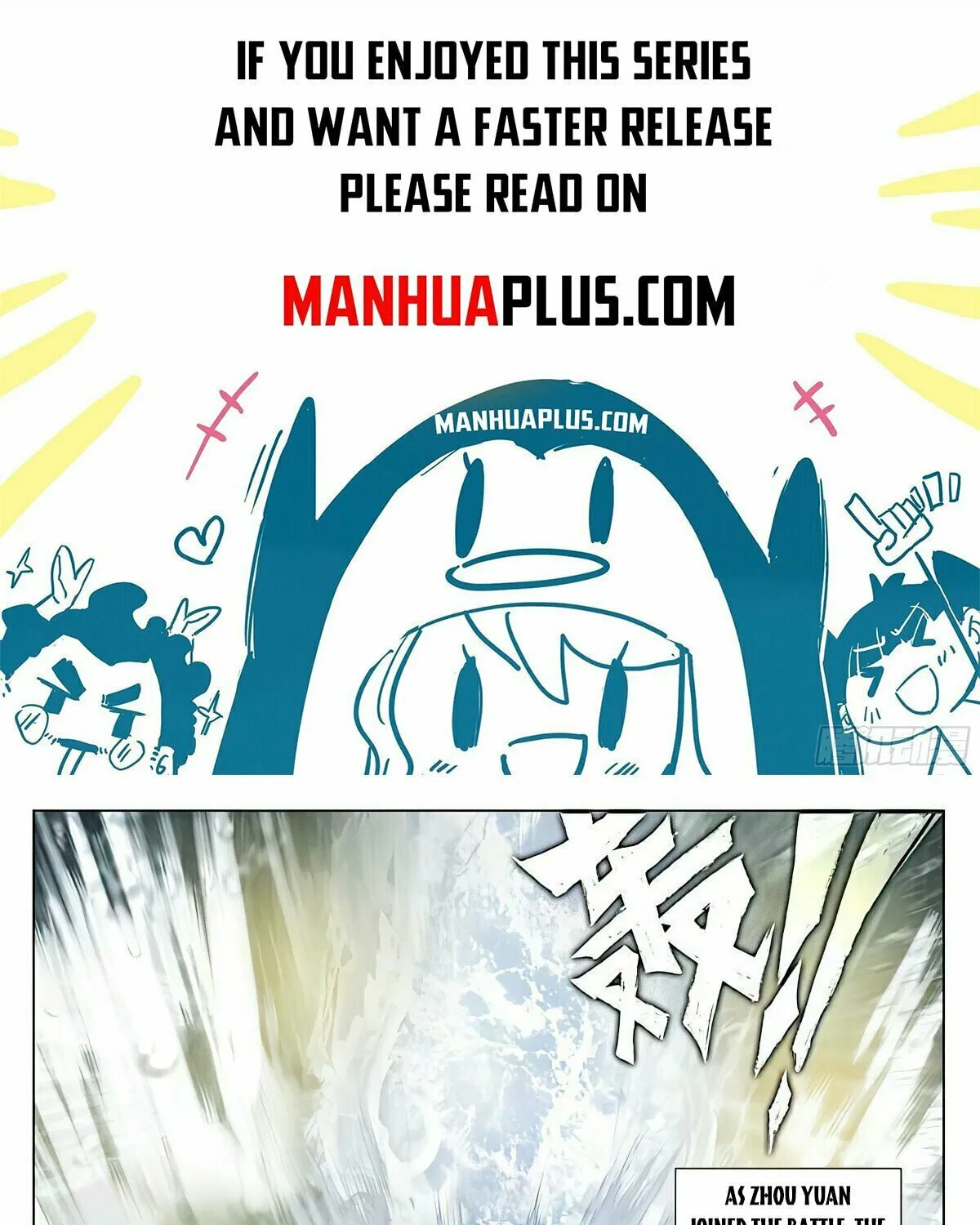 Read Dragon Prince Yuan chapter 459 image 0 on Lezhin