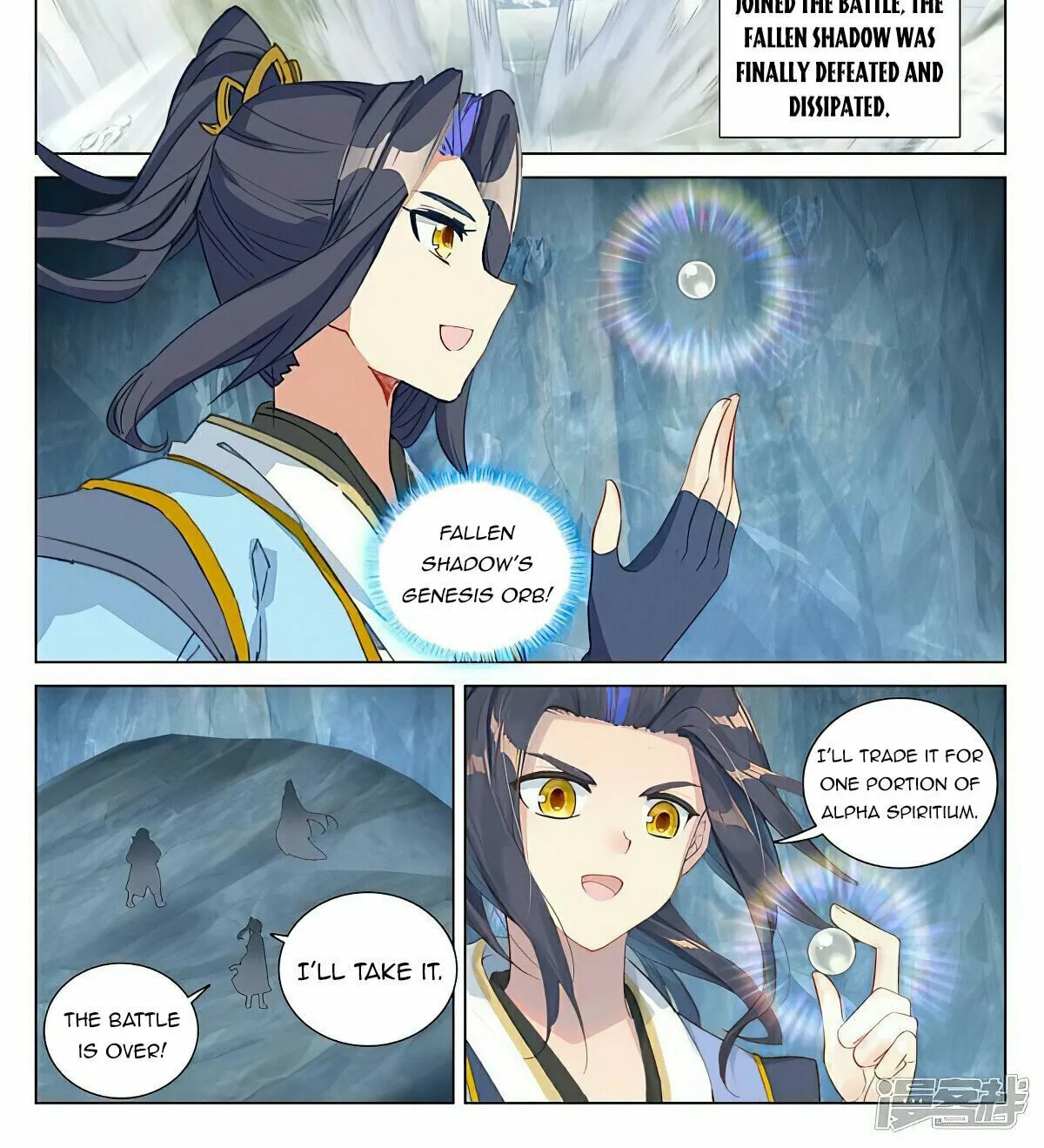 Read Dragon Prince Yuan chapter 459 image 1 on Lezhin