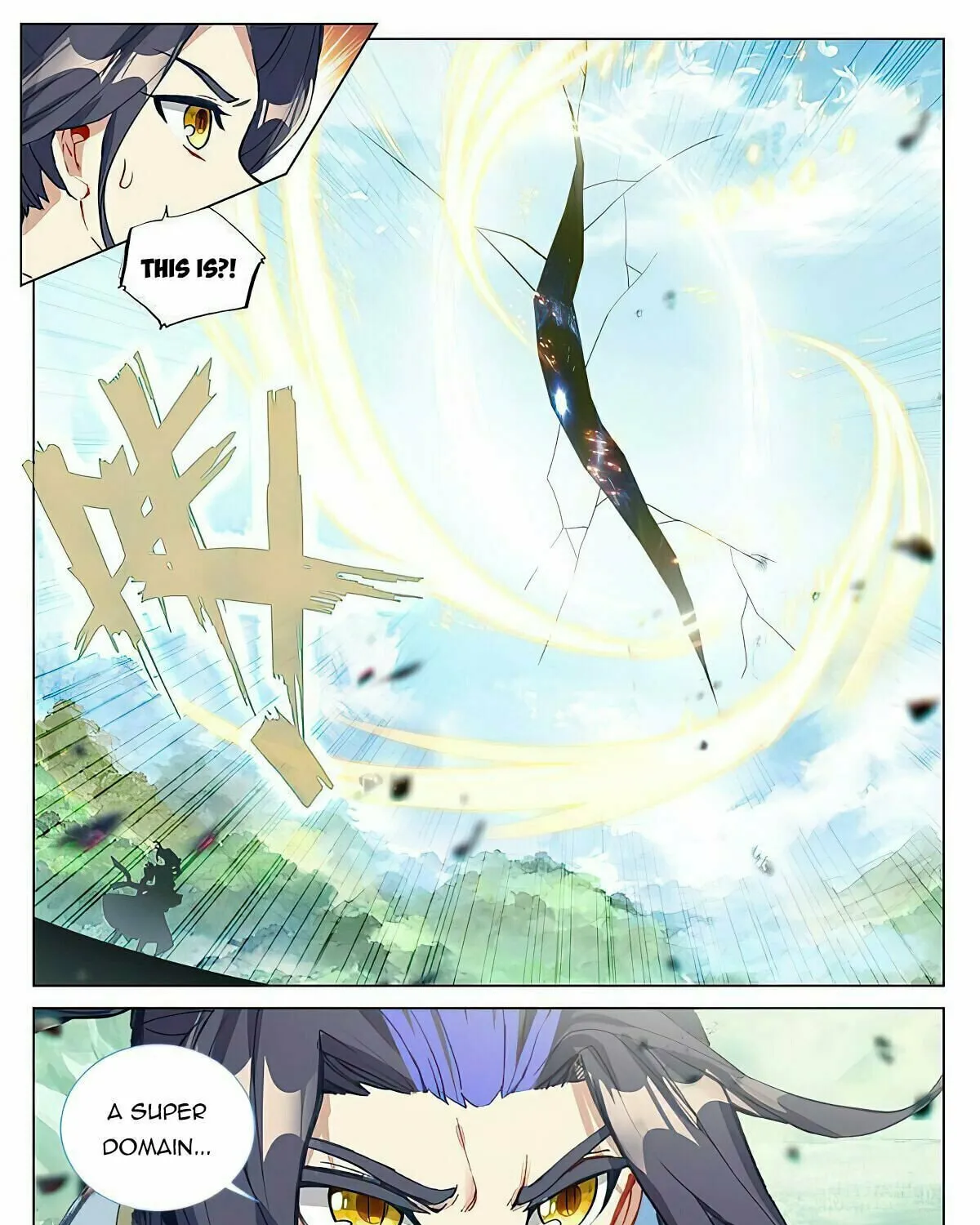 Read Dragon Prince Yuan chapter 459 image 14 on Lezhin