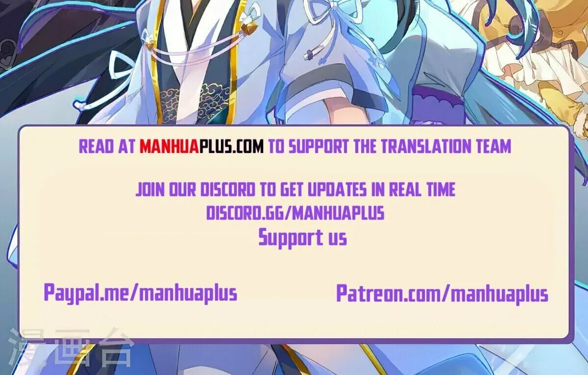 Read Dragon Prince Yuan chapter 459 image 16 on Lezhin