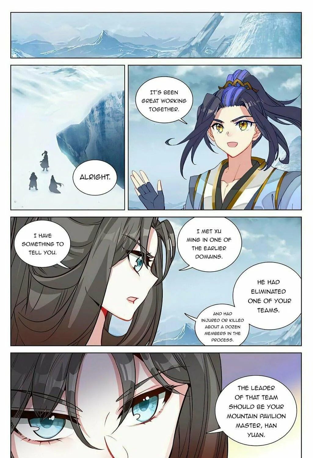 Read Dragon Prince Yuan chapter 459 image 4 on Lezhin