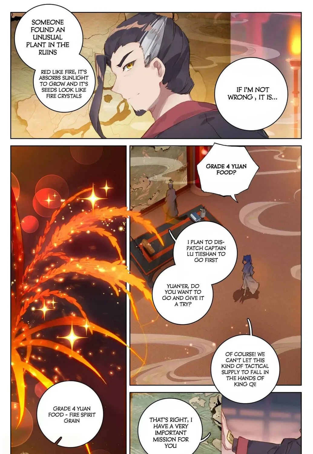 Read Dragon Prince Yuan chapter 46.5 image 1 on Lezhin
