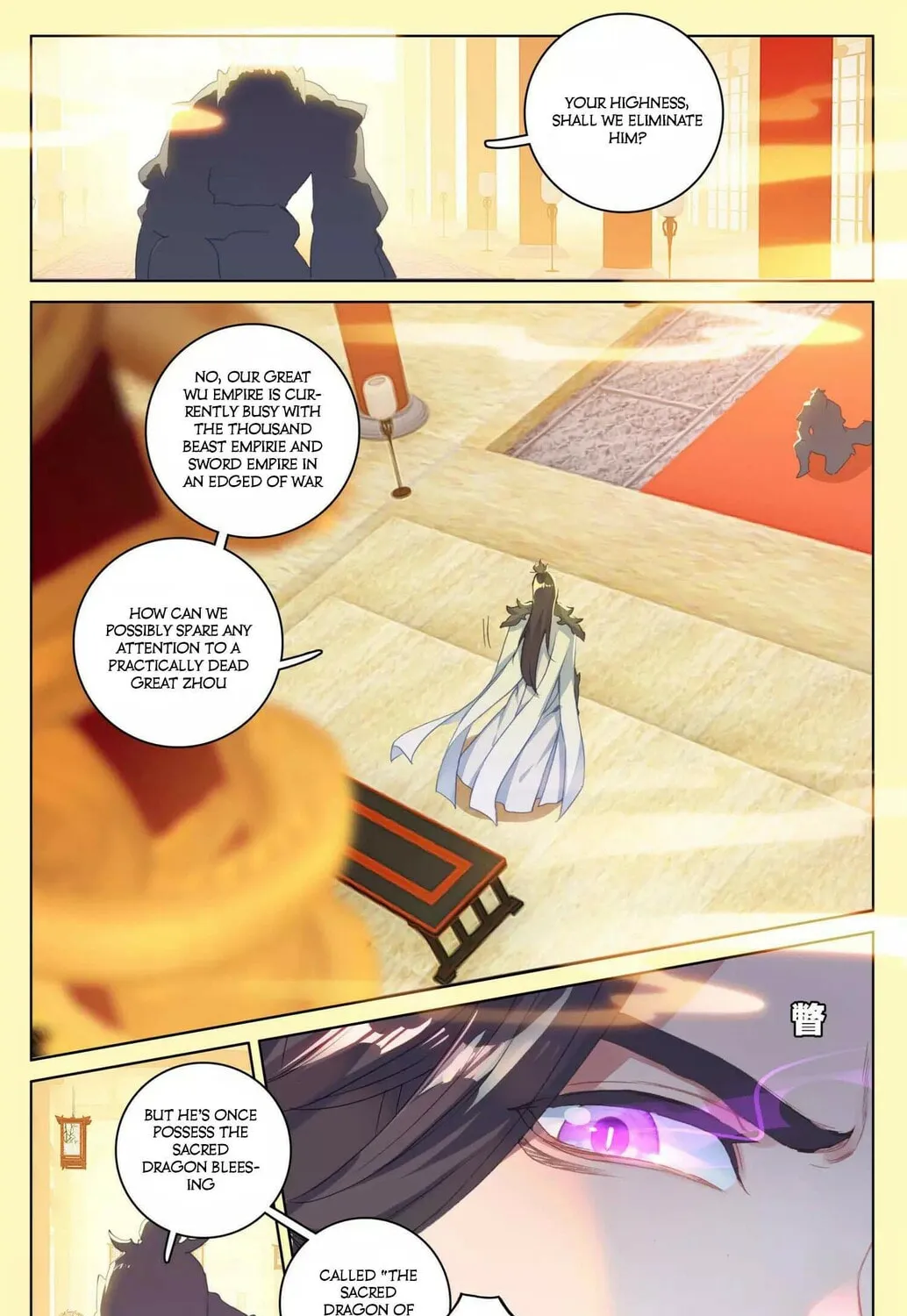 Read Dragon Prince Yuan chapter 46.5 image 11 on Lezhin
