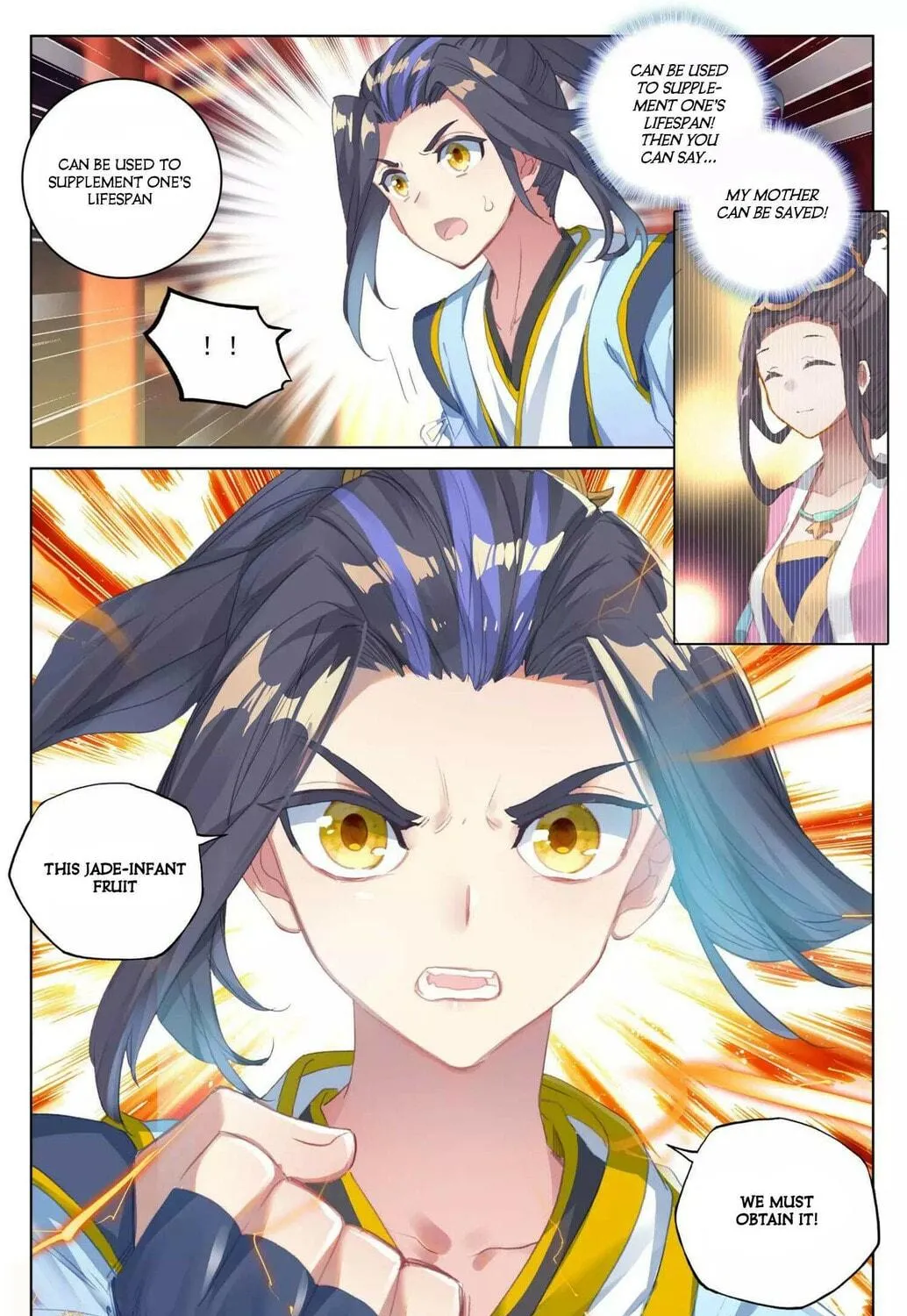 Read Dragon Prince Yuan chapter 46.5 image 7 on Lezhin