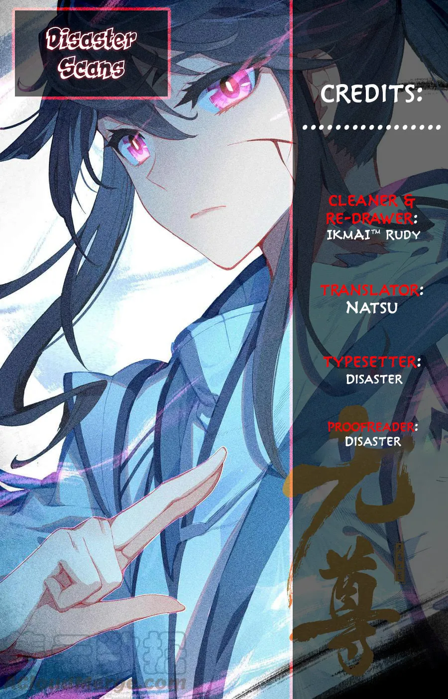 Read Dragon Prince Yuan chapter 46 image 0 on Lezhin