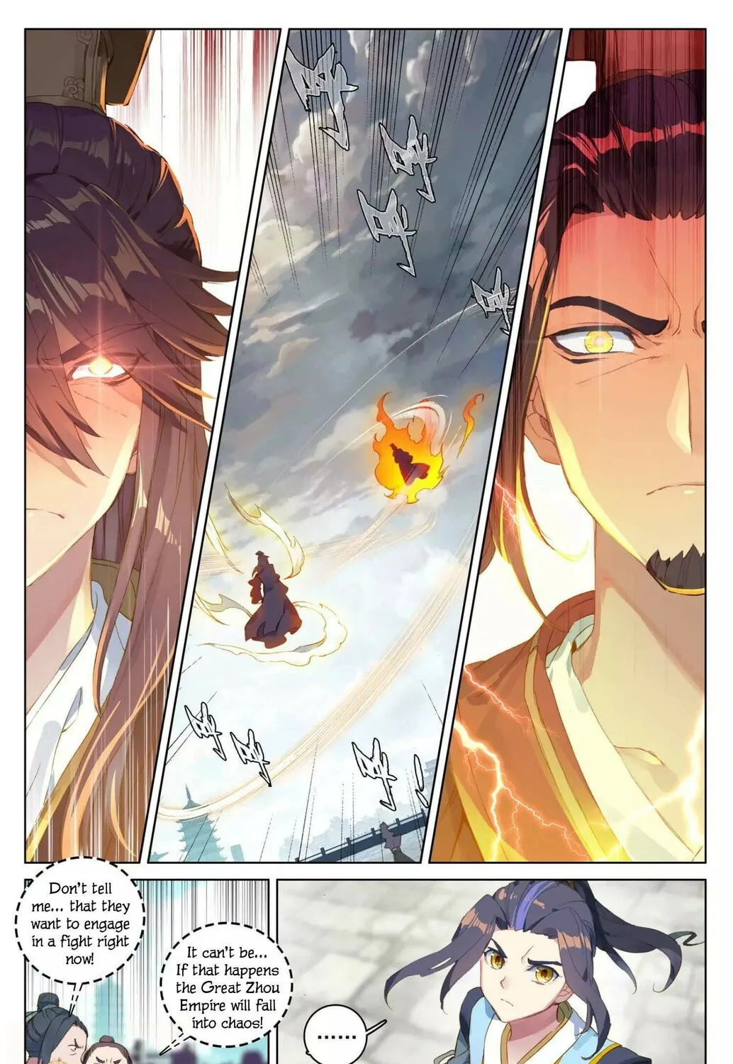 Read Dragon Prince Yuan chapter 46 image 1 on Lezhin