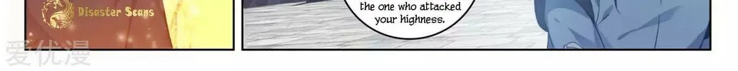 Read Dragon Prince Yuan chapter 46 image 6 on Lezhin
