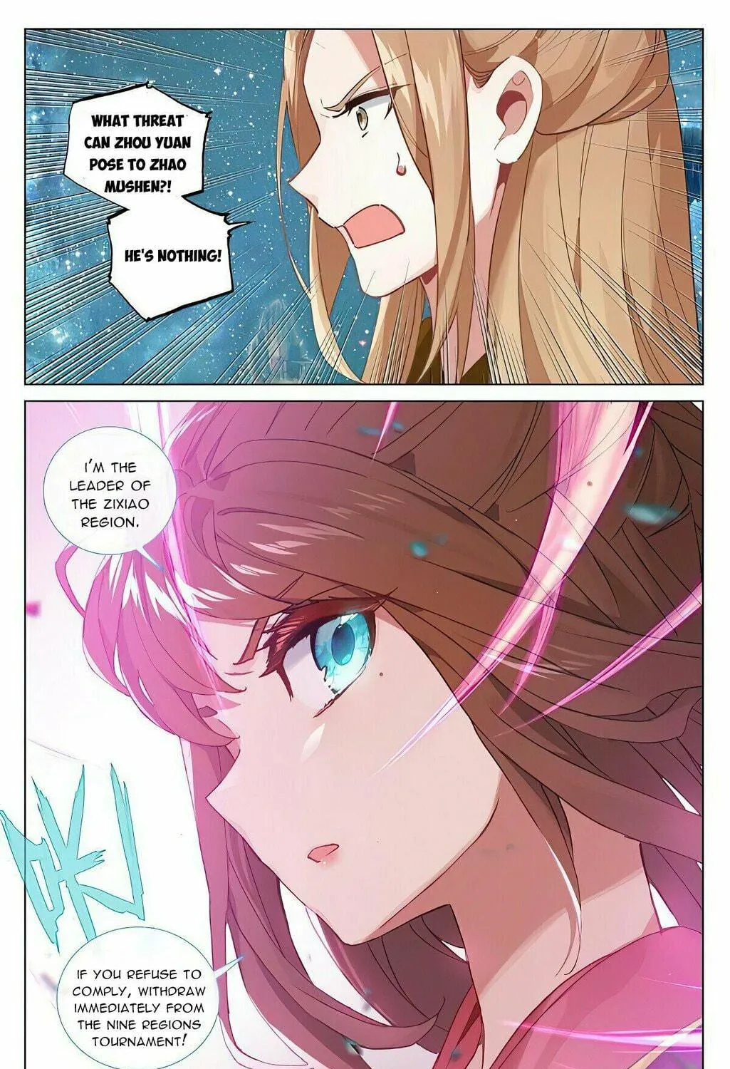 Read Dragon Prince Yuan chapter 460.5 image 10 on Lezhin