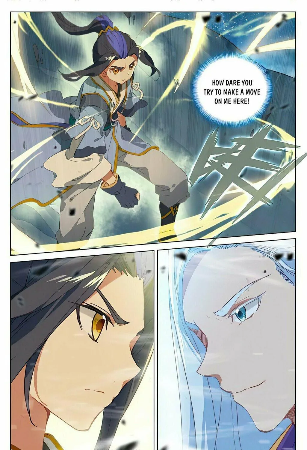 Read Dragon Prince Yuan chapter 460.5 image 4 on Lezhin