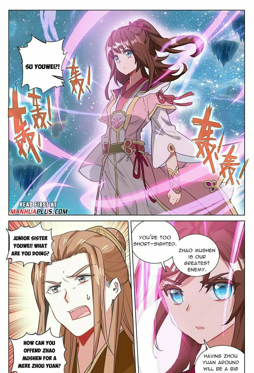 Read Dragon Prince Yuan chapter 460.5 image 8 on Lezhin