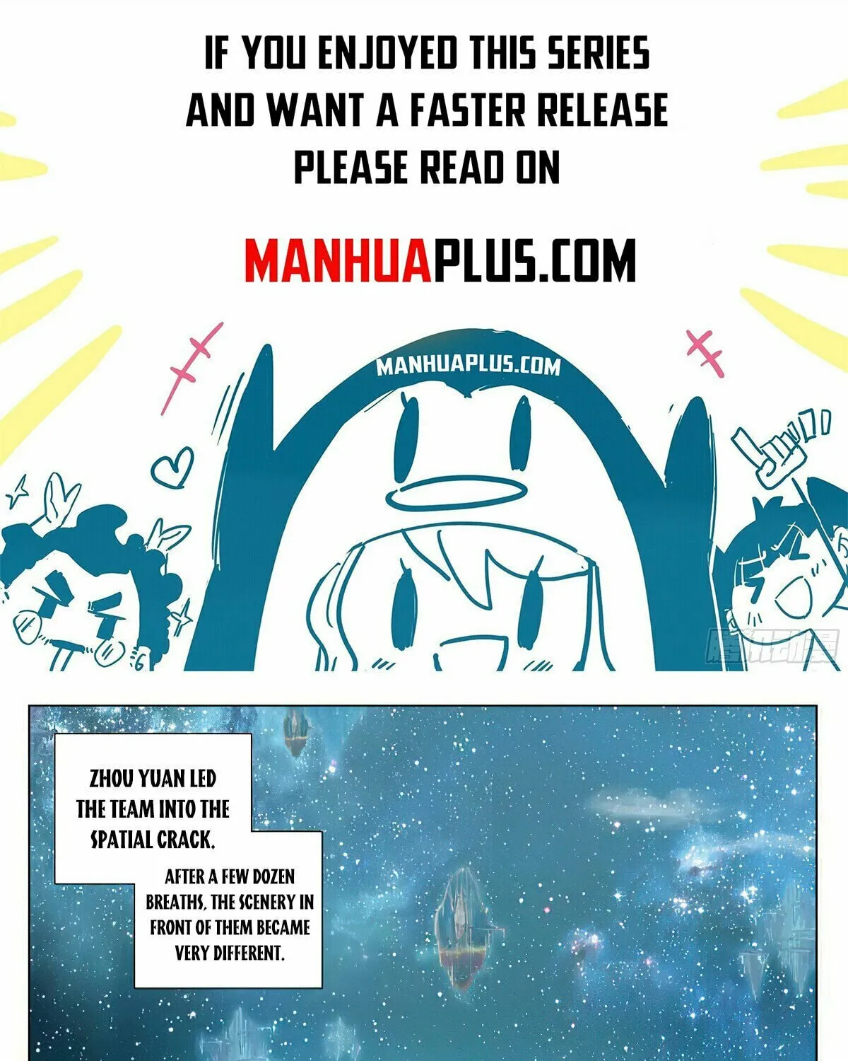 Read Dragon Prince Yuan chapter 460 image 0 on Lezhin