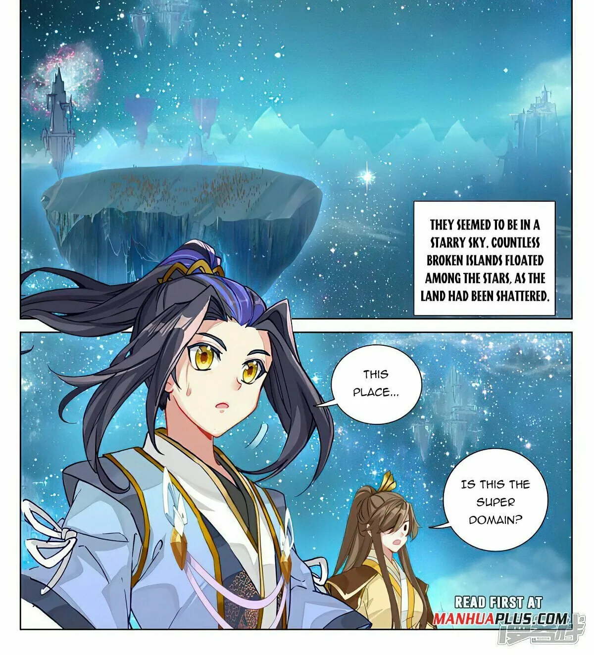 Read Dragon Prince Yuan chapter 460 image 1 on Lezhin