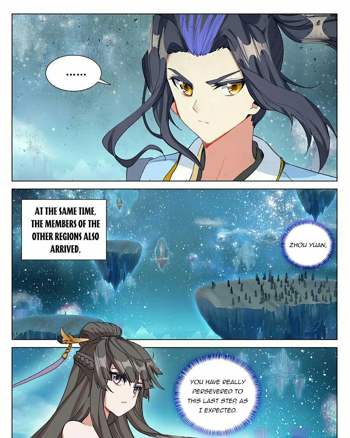Read Dragon Prince Yuan chapter 460 image 14 on Lezhin