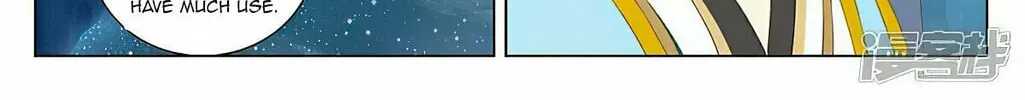 Read Dragon Prince Yuan chapter 460 image 7 on Lezhin