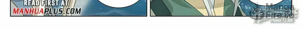 Read Dragon Prince Yuan chapter 460 image 9 on Lezhin
