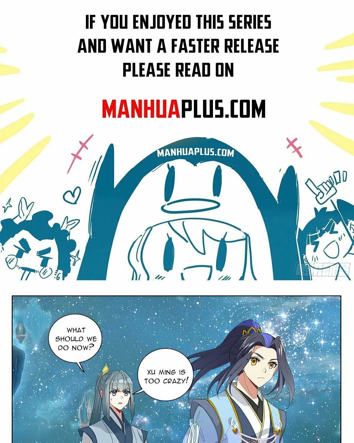 Read Dragon Prince Yuan chapter 461.5 image 0 on Lezhin