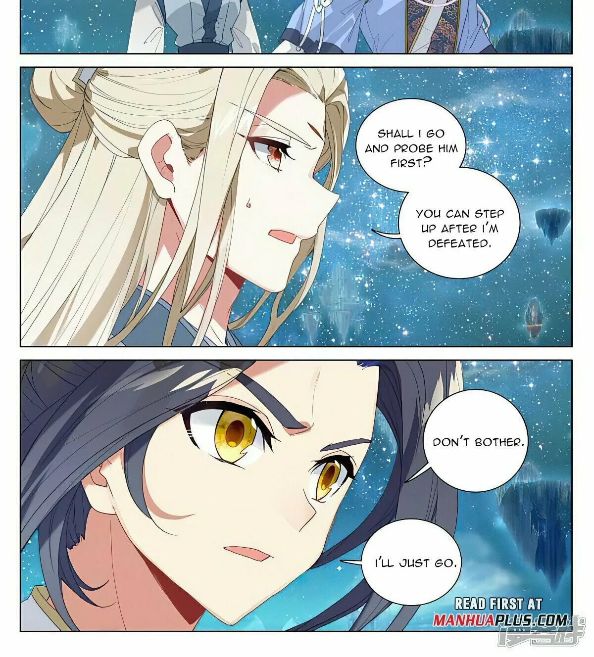 Read Dragon Prince Yuan chapter 461.5 image 1 on Lezhin