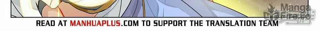 Read Dragon Prince Yuan chapter 461.5 image 11 on Lezhin