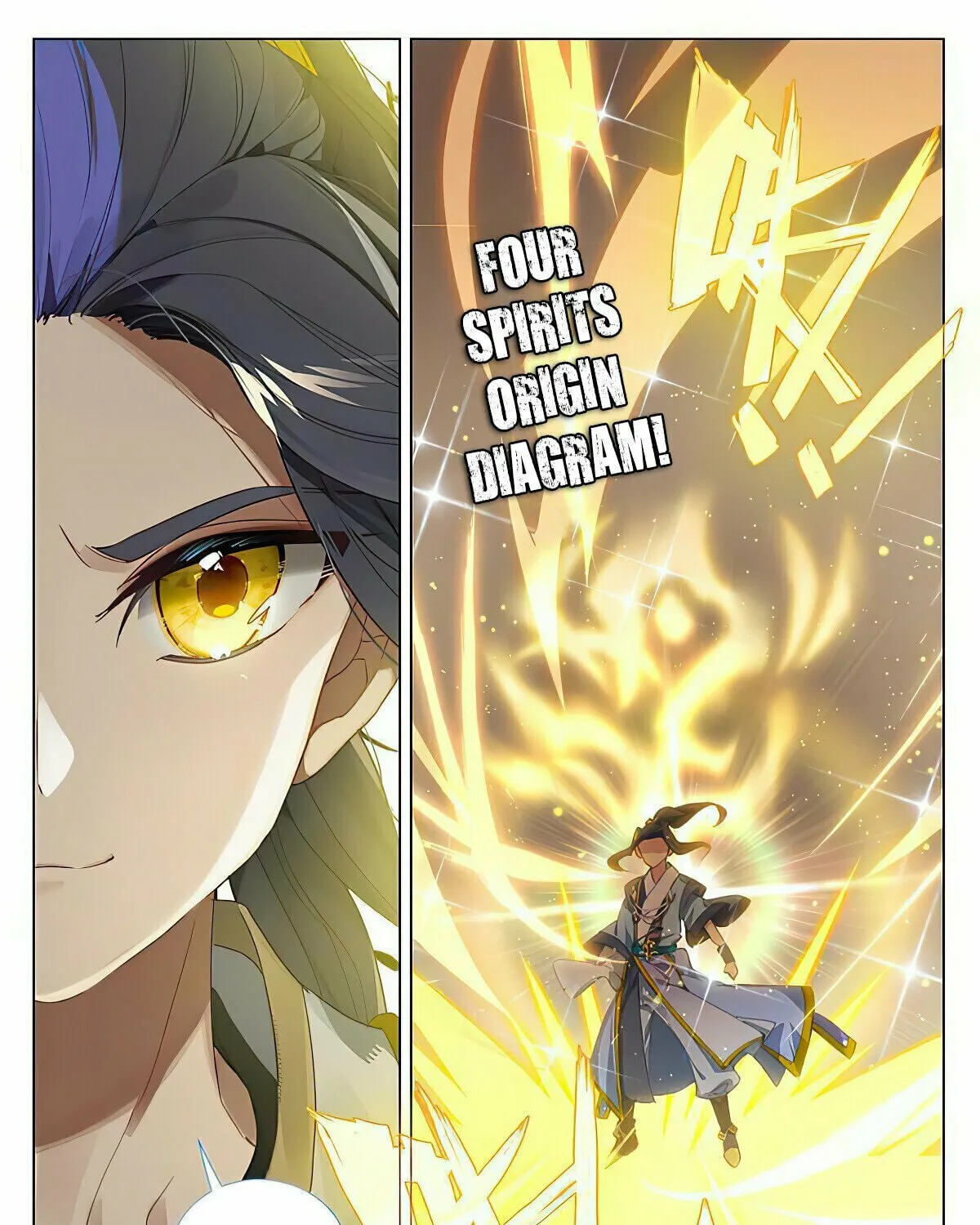 Read Dragon Prince Yuan chapter 461.5 image 14 on Lezhin
