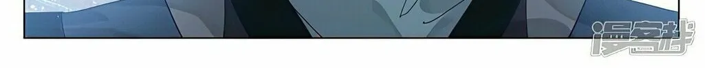 Read Dragon Prince Yuan chapter 461.5 image 7 on Lezhin
