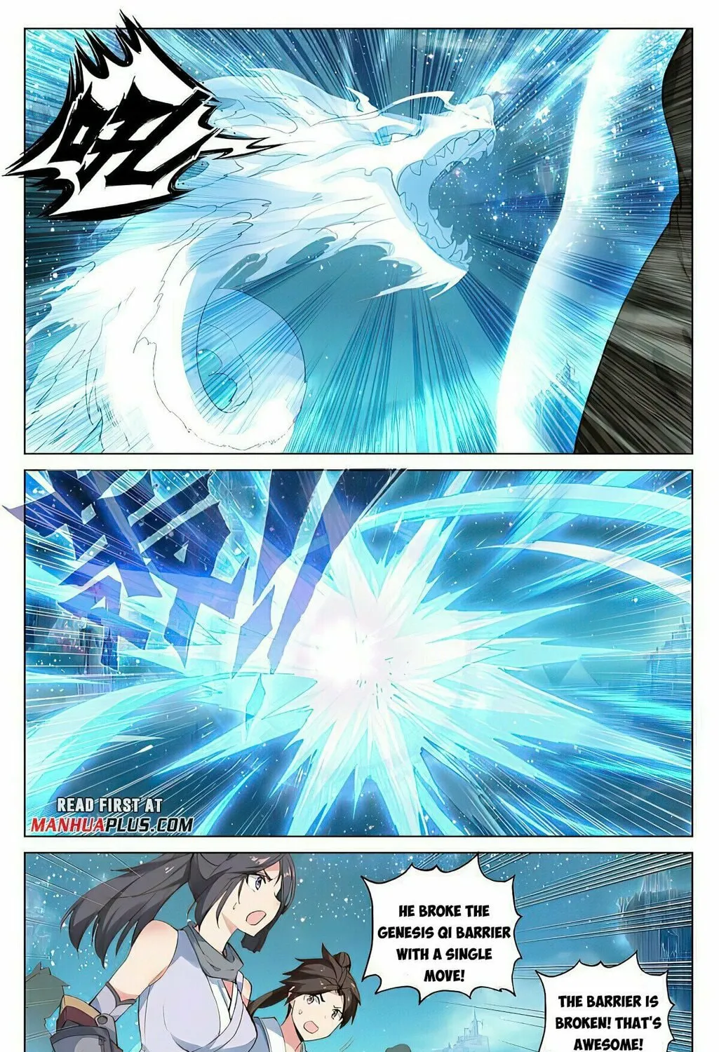 Read Dragon Prince Yuan chapter 461 image 12 on Lezhin