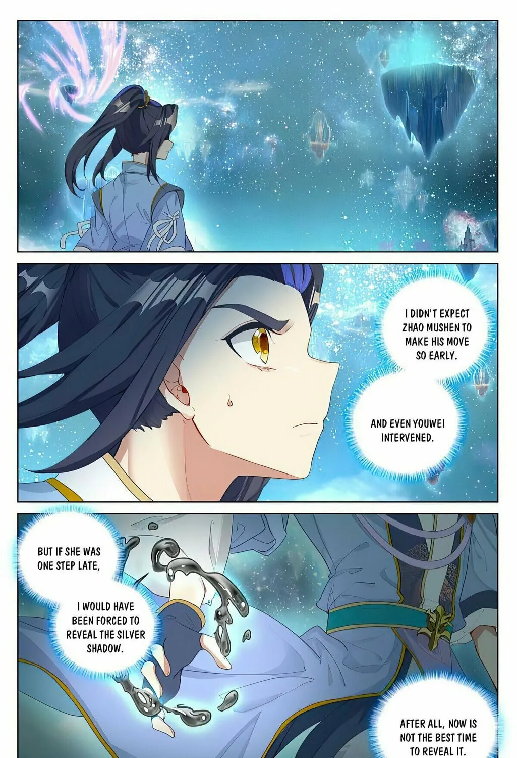 Read Dragon Prince Yuan chapter 461 image 2 on Lezhin