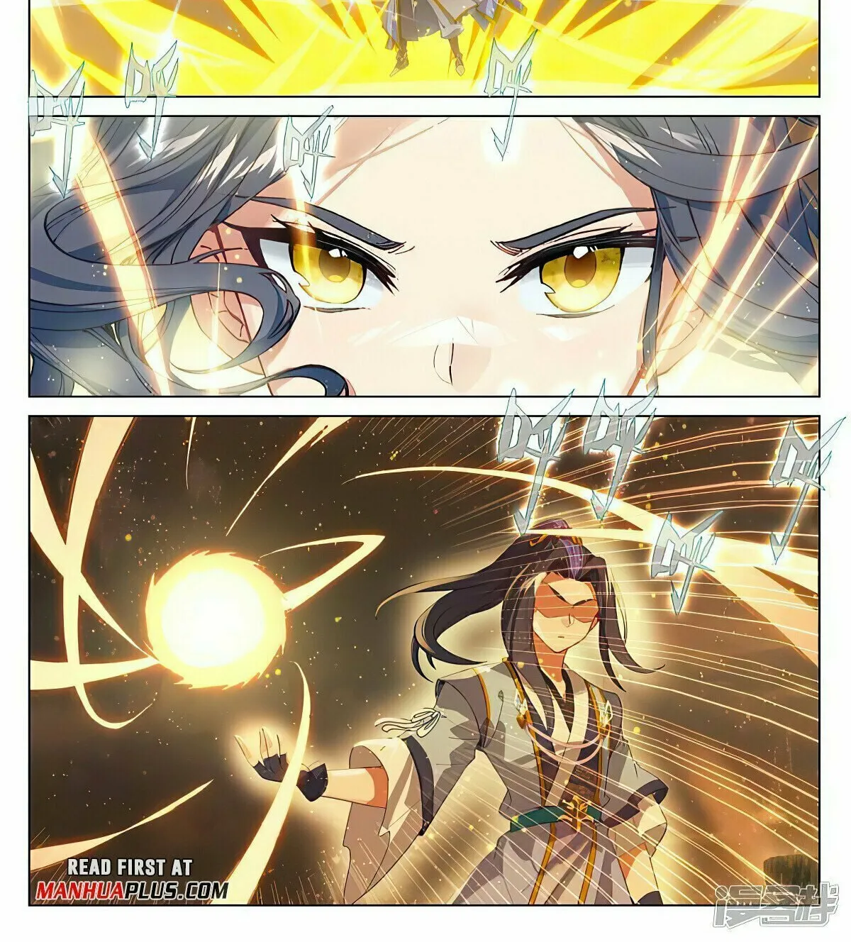 Read Dragon Prince Yuan chapter 462 image 1 on Lezhin