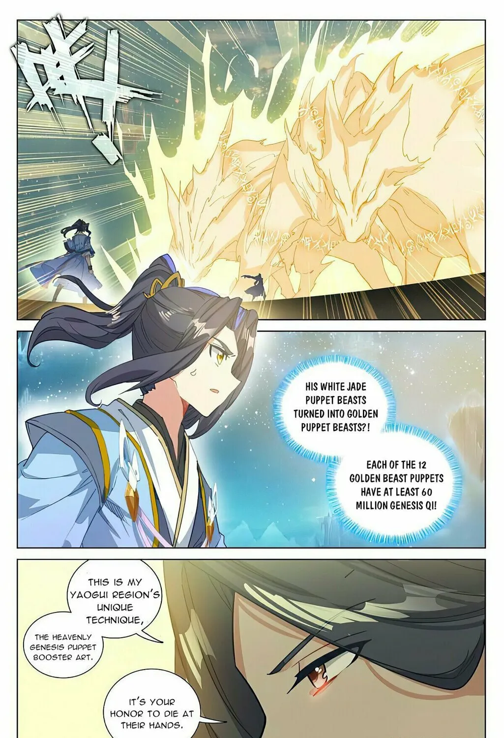 Read Dragon Prince Yuan chapter 462 image 12 on Lezhin