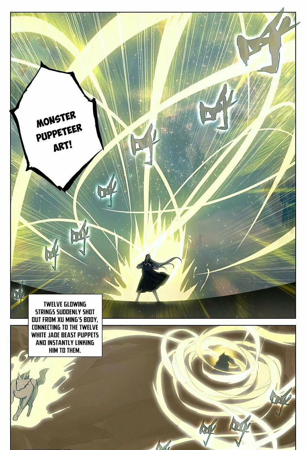 Read Dragon Prince Yuan chapter 462 image 8 on Lezhin