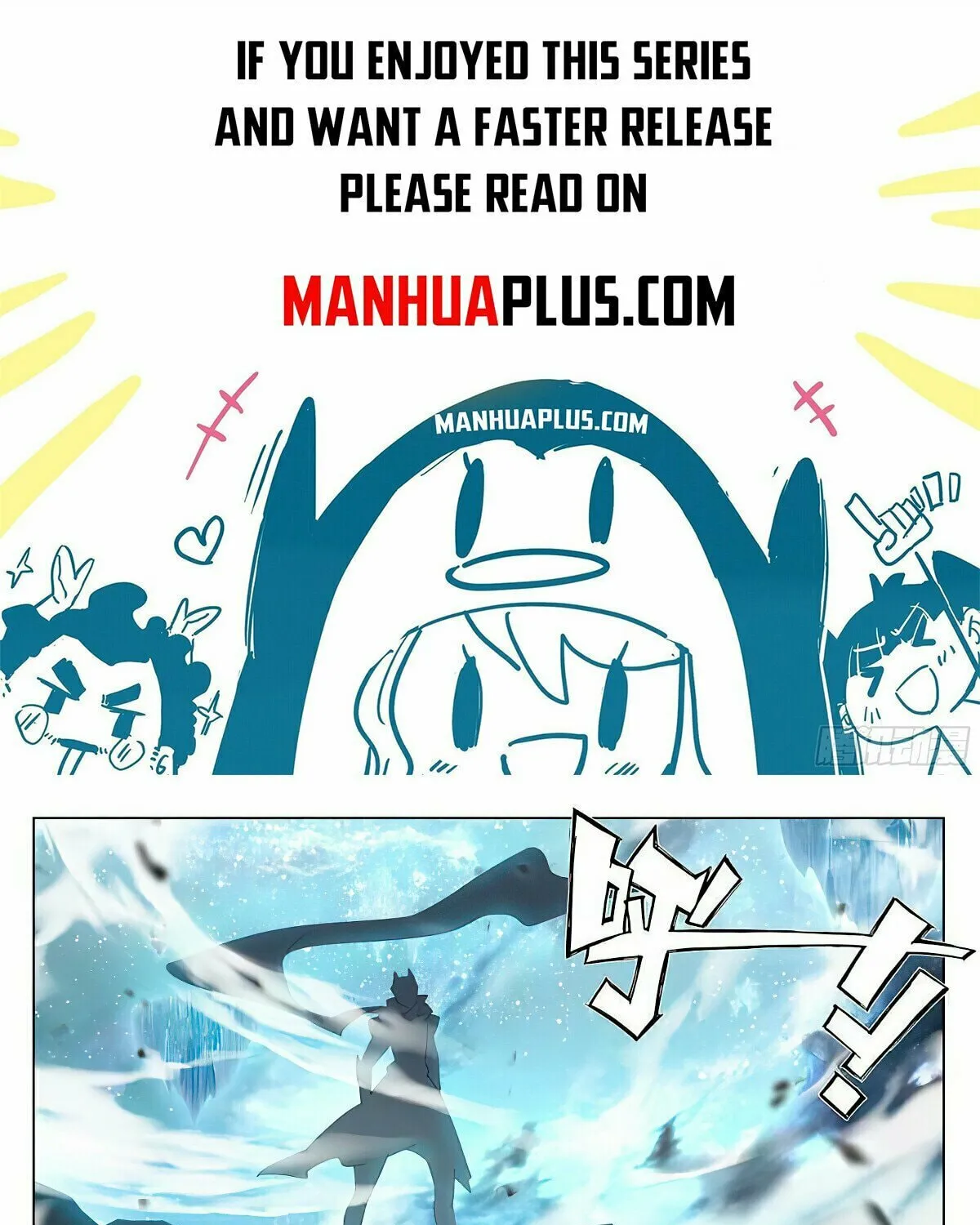 Read Dragon Prince Yuan chapter 463 image 0 on Lezhin