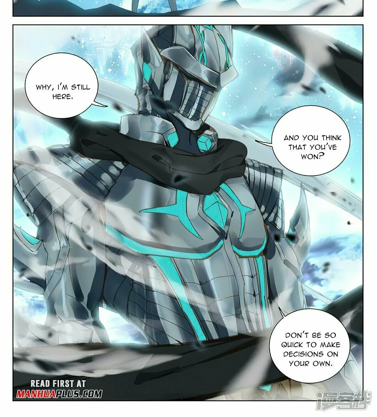 Read Dragon Prince Yuan chapter 463 image 1 on Lezhin