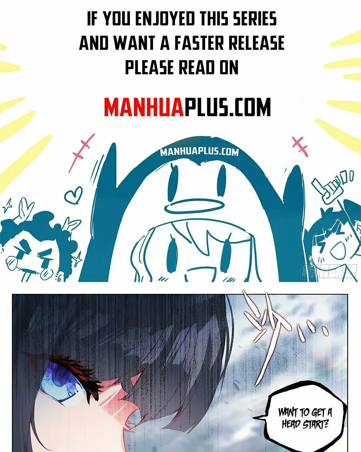 Read Dragon Prince Yuan chapter 464.5 image 0 on Lezhin