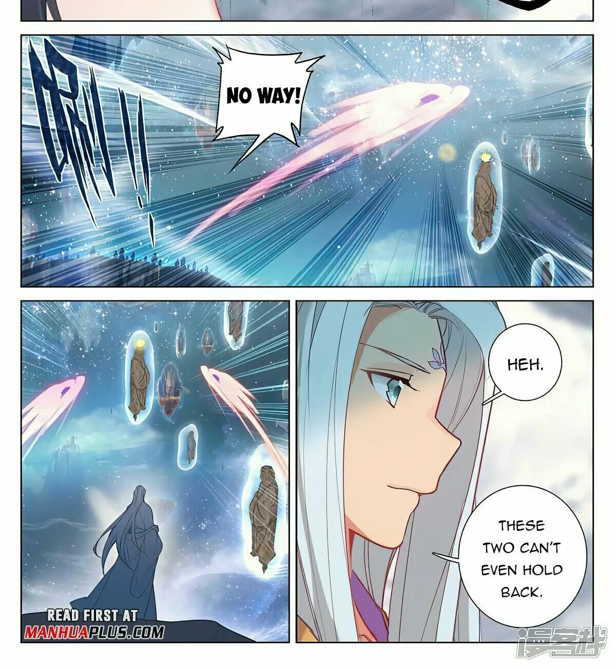 Read Dragon Prince Yuan chapter 464.5 image 1 on Lezhin