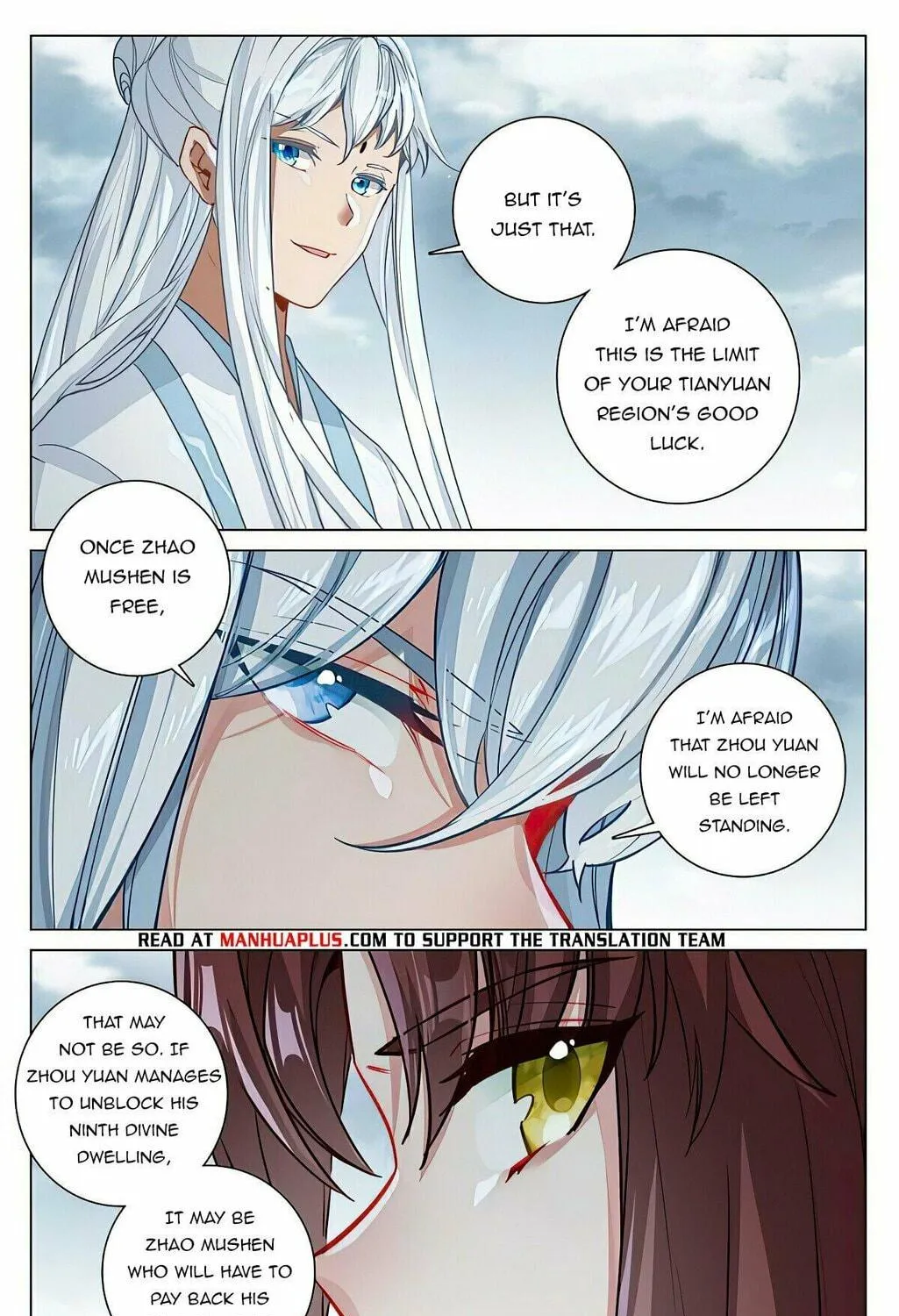 Read Dragon Prince Yuan chapter 464.5 image 10 on Lezhin