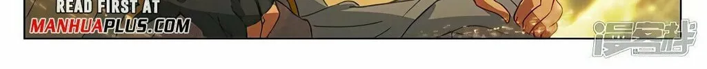 Read Dragon Prince Yuan chapter 464.5 image 13 on Lezhin