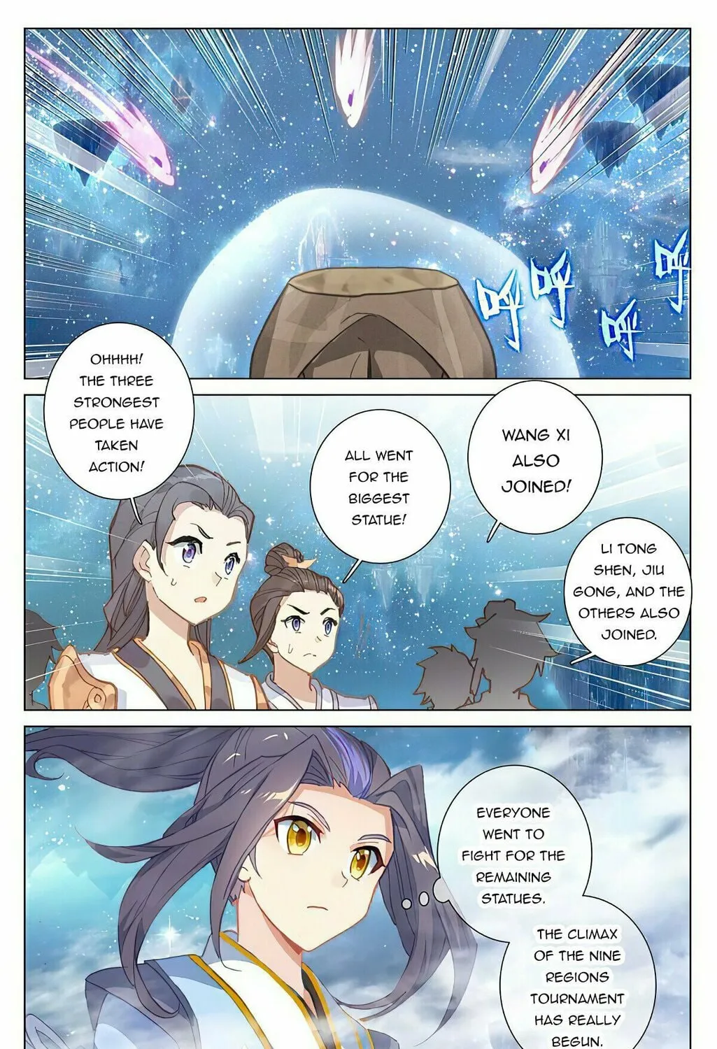 Read Dragon Prince Yuan chapter 464.5 image 2 on Lezhin