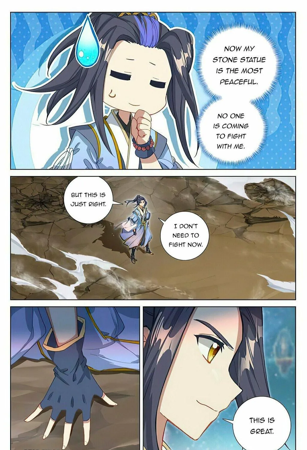 Read Dragon Prince Yuan chapter 464.5 image 4 on Lezhin