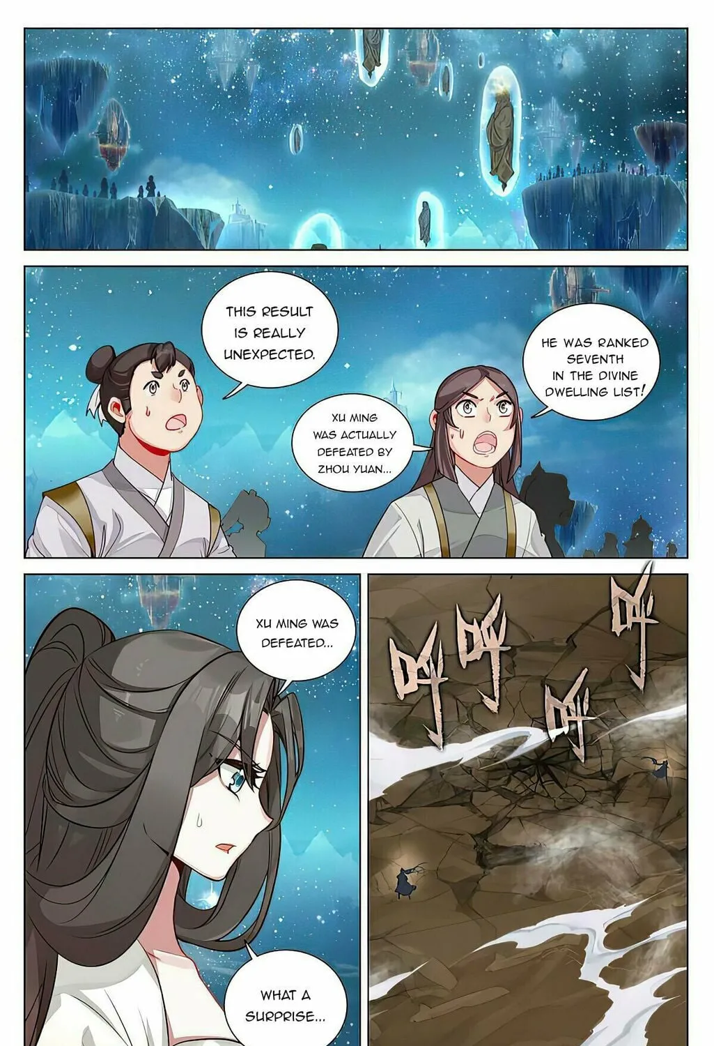 Read Dragon Prince Yuan chapter 464 image 2 on Lezhin