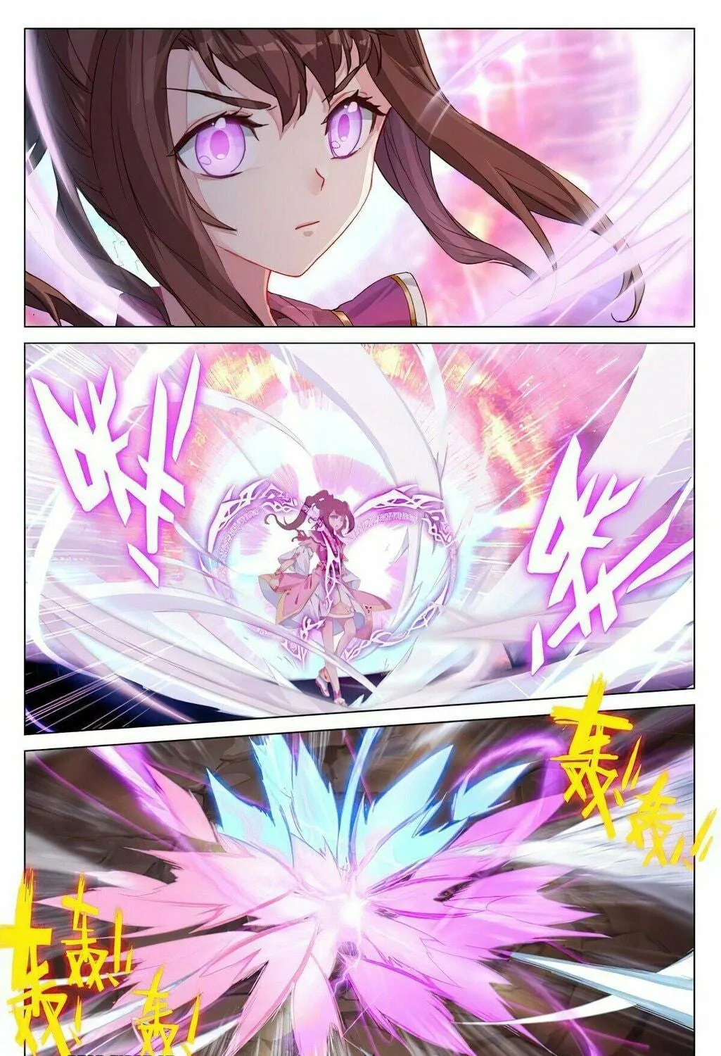 Read Dragon Prince Yuan chapter 465.5 image 4 on Lezhin